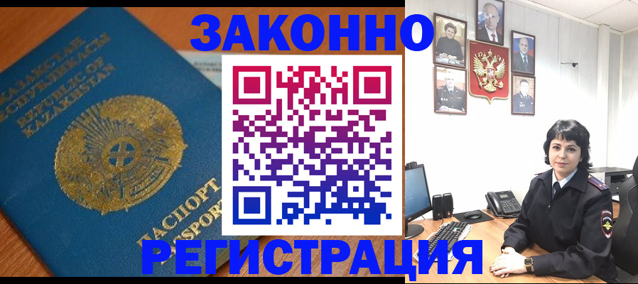 форма 3 в Сураже